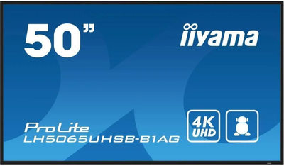 Монитор Iiyama 50" LH5065UHSB-B1AG
