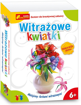 Креативний набір Ranok-Creative Вітражні квіти (4823076131524)