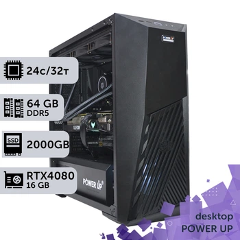 Робоча станція PowerUp Desktop #251 Core i9 13900K / 64 GB / SSD 2TB / GeForce RTX 4080 Super 16GB спеціалізована обчислювальна графічна система для архітекторів та інженерів