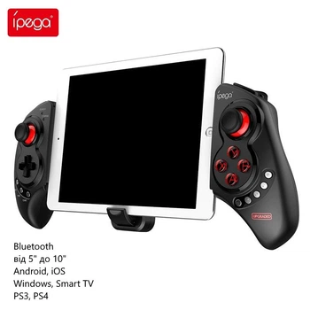 Игровой контроллер iPega PG-9023s (Bluetooth, от 5" до 10", Android, iOS, Windows, Smart TV, PS3, PS4) - Черный