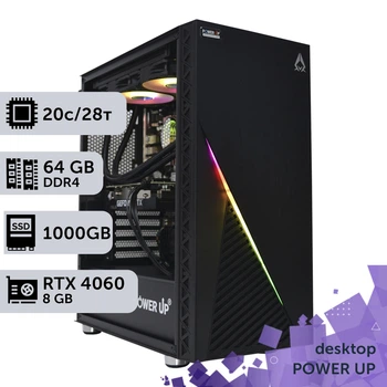 Рабочая станция PowerUp Desktop #315 Core i7 14700K / 64 GB / SSD 1TB / GeForce RTX 4060 8GB специализированная вычислительная графическая система для архитекторов и инженеров