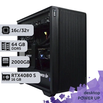 Робоча станція PowerUp Desktop #371 Ryzen 9 7950x / 64 GB / SSD 2TB / GeForce RTX 4080 Super 16GB спеціалізована обчислювальна графічна система для архітекторів та інженерів