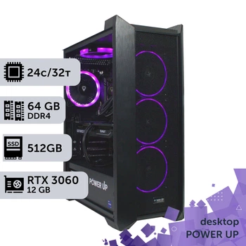 Рабочая станция PowerUp Desktop #172 Core i9 13900K / 64GB / HDD 1TB / SSD 512GB / GeForce RTX 3060 12GB специализированная вычислительная графическая система для архитекторов и инженеров