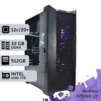 Робоча станція PowerUp Desktop #215 Core i7 12700K / 32 GB / SSD 512GB / Int Video для 3D моделювання відеомонтажу рендерингу для інженерів та архітекторів