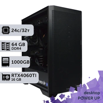 Робоча станція PowerUp Desktop #287 Core i9 13900K / 64 GB / SSD 1TB / GeForce RTX 4060Ti 16GB спеціалізована обчислювальна графічна система для архітекторів та інженерів
