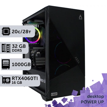 Робоча станція PowerUp Desktop #316 Core i7 14700K / 32 GB / SSD 1TB / GeForce RTX 4060Ti 16GB спеціалізована обчислювальна графічна система для архітекторів та інженерів