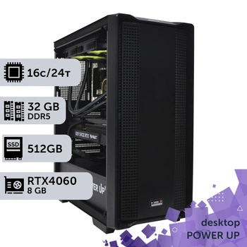 Рабочая станция PowerUp Desktop #258 Core i7 13700K / 32 GB / SSD 512GB / GeForce RTX 4060 8GB специализированная вычислительная графическая система для архитекторов и инженеров