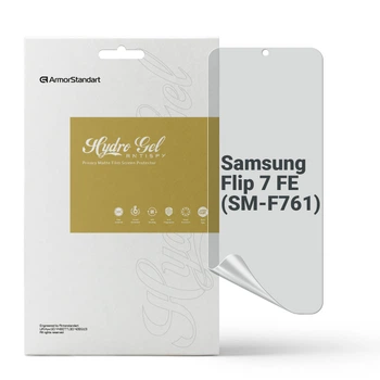 Гидрогелевая пленка ArmorStandart Anti-spy для Samsung Flip 7 FE (SM-F761) (ARM87454)