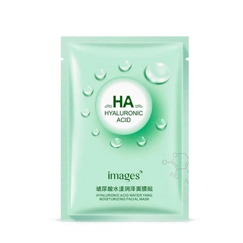 Маска для обличчя з соком Алое Віра зволожуюча Images Hydrating Mask Green, 25 г, (Z5-01246.green)