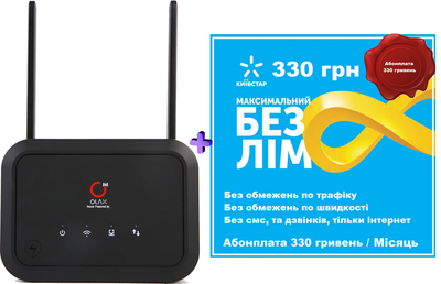 Роутер 3G 4G WI-FI под сим карту OLAX AX8 PRO с акб 5000 мАч + сим киевстар безлим интернет (67332012)