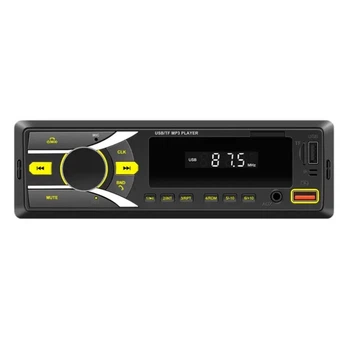 Автомагнітола Boschmann BM-20 ISO 1 DIN Bluetooth MP3 WMA FM AM 2xUSB microSD AUX автомобільна магнітола 4x100Вт Hands Free знімна панель пульт дистанційного керування SD SDHC мультимедійний автопрогравач