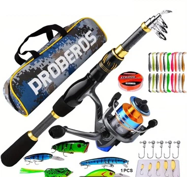 Набор для рыбалки Proberos HWCSET105-1.5м Set