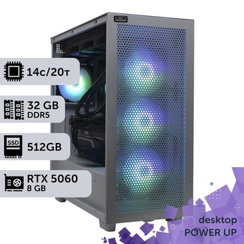 Робоча станція PowerUp Desktop #743 Core i5 14600K/32 GB/SSD 512GB/GeForce RTX 5060 8GB для 3D моделювання відеомонтажу рендерингу для інженерів та архітекторів