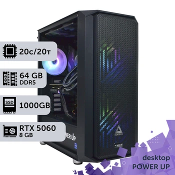 Рабочая станция PowerUp Desktop #746 Core Ultra 7 265KF/64 GB/SSD 1TB/GeForce RTX 5060 8GB для 3D моделирования видеомонтажа рендеринга для инженеров и архитекторов