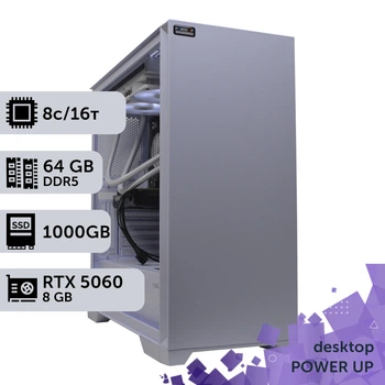 Робоча станція PowerUp Desktop #751 Ryzen 7 9700х/64 GB/SSD 1TB/GeForce RTX 5060 8GB для 3D моделювання відеомонтажу рендерингу для інженерів та архітекторів