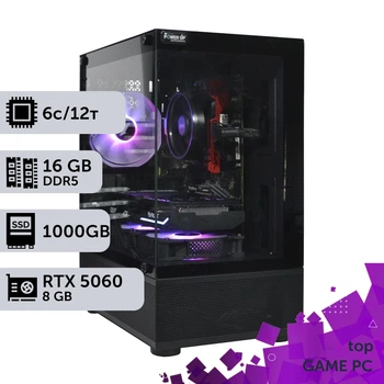 Игровой компьютер GamePC TOP #525 Ryzen 5 8400F/16 GB/SSD 1TB/GeForce RTX 5060 8GB сборка для киберспорта современных игр стрима