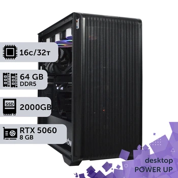 Робоча станція PowerUp Desktop #750 Ryzen 9 9950x/64 GB/SSD 2TB/GeForce RTX 5060 8GB для 3D моделювання відеомонтажу рендерингу для інженерів та архітекторів