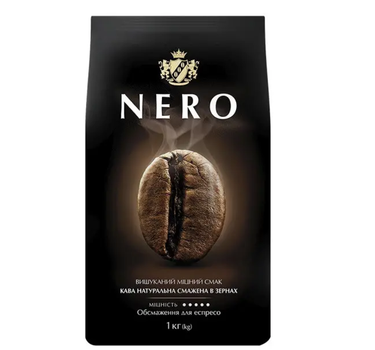 Кофе зерновой Ambassador Nero упаковка 1 кг