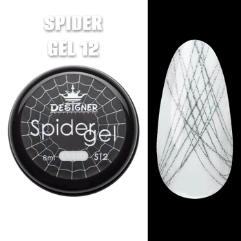 Паутинка Spider Gel (Серебро S12) Дизайнер 8 мл для дизайна и декора ногтей
