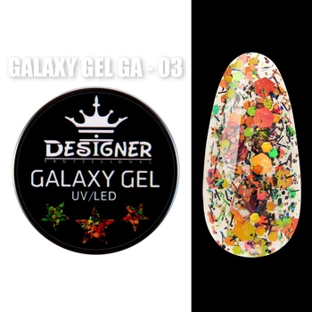 Глітерний гель Galaxy Gel (GA-03) Дизайнер 10 мл з блискітками для декору нігтів