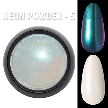 Неоновая втирка (Единорог) Neon powder Дизайнер Профессионал для дизайна ногтей №5