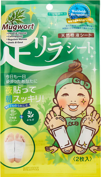 Детокс-пластирі для ніг Megumi Foot Relax Sheet Mugwort полин 2 шт (4975729200955)