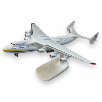 Модель літака МРІЯ - Ан 225 , масштаб: 1:400