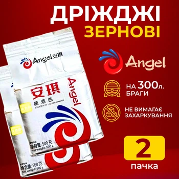 Дрожжи спиртовые Ангел Кодзи 500 г 2шт