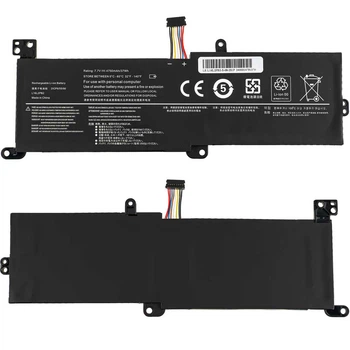 Аккумуляторная батарея для ноутбука Lenovo IdeaPad 320-14IKB (L16C2PB2) ( 165003 )