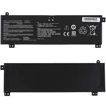 Аккумуляторная батарея для ноутбука Asus GL713IE (C41N2010) ( 166020 )