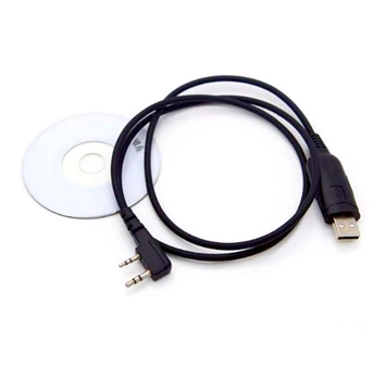 Кабель програмування для радіостанцій USB Програматор 72602