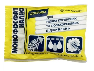 Удобрение Монофосфат Калия 400 г