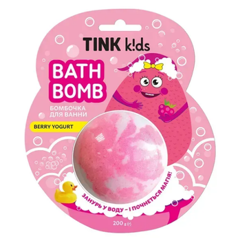 Бомбочка для ванной TINK KIDS Berry Yogurt 200 г