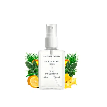 Парфуми для чоловіків Parfumers World (версія Man Fraiche VERSACE) 60 ml