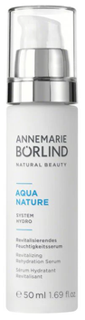 Сироватка для обличчя Annemarie Borlind Aquanature зволожувальна 50 мл (4011061214875)