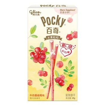 Печенье Pocky cranberry 45g