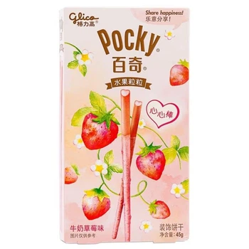 Печенье Pocky Strawberry 45g