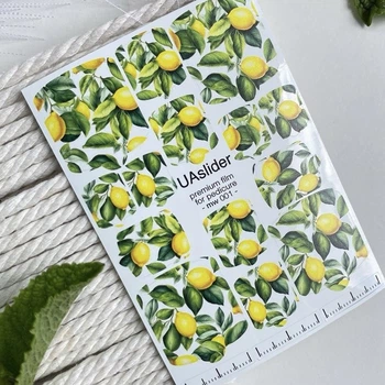 Пленки для педикюра UASlider Mini mw 001