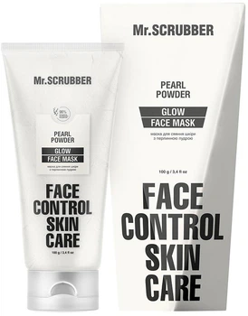 Маска для сяяння шкіри з перлинною пудрою Mr.Scrubber Glow Face Control 100 мл (4823109701472)