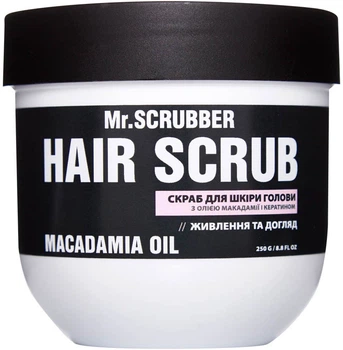 Скраб для кожи головы и волос с маслом макадамии и кератином Mr.Scrubber Hair Scrub Macadamia Oil 250 мл (4820200231860)