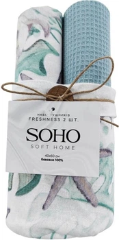 Набор 2 полотенца Soho кухонные 40x60 см Freshness (BS 85473)