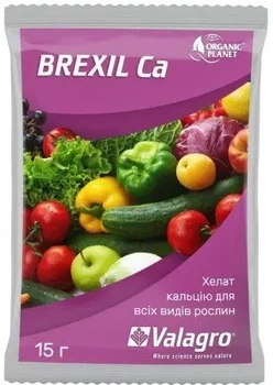 Добриво Брексіл Сa мікроелементи у формі хелатів 15 г Valagro Organic Planet