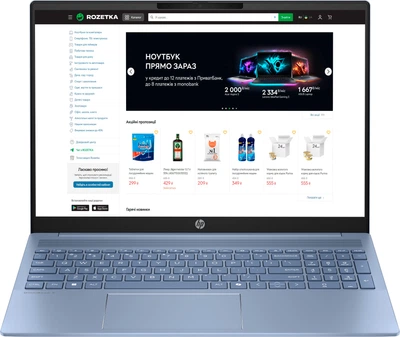 Ноутбук HP OmniBook 5 LaptopAI 16-af1026ua (D16GZEA) Sky Blue
