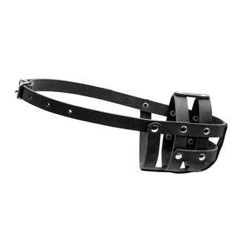 Намордник м’який шкіряний для собак CoLLaR, №0 (для спанієля), чорний, довжина морди 6 см, обхват 25 см, регульовані ремені, металева фурнітура — арт. 06331