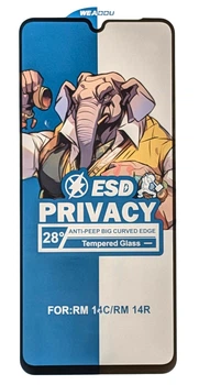 Защитное стекло Elephant Privacy для Poco C75 анти-шпион black
