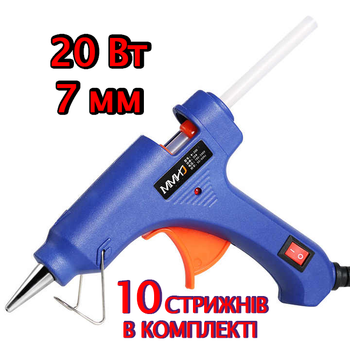 Клеевой пистолет YL 20 Ватт Синий + 10 стержней 7 мм (t1455)