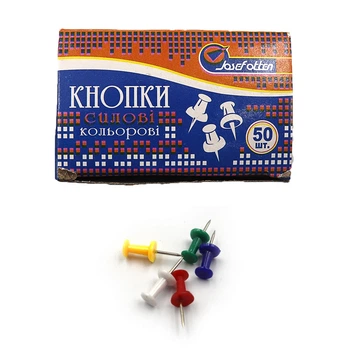 Кнопки-цвяшки Josef Otten 50шт кольорові (11985)