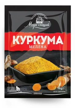 Куркума Море спецій мелена 10 г