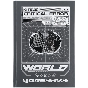 Щоденник шкільний Kite World K25-262-8, тверда обкладинка