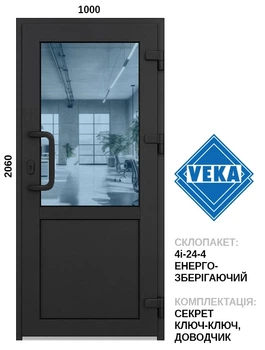 1000*2060 дверь входная металлопластиковая антрацит, правое открывание, Veka Softline70 / 4i-24-4, VEKA